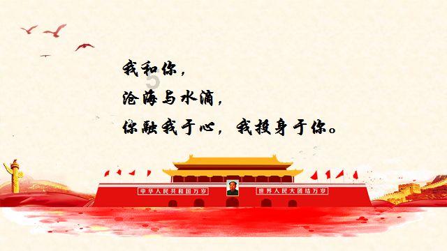 东乡县2024年度“春风行动”暨“冬春季大输转、大培训”启动